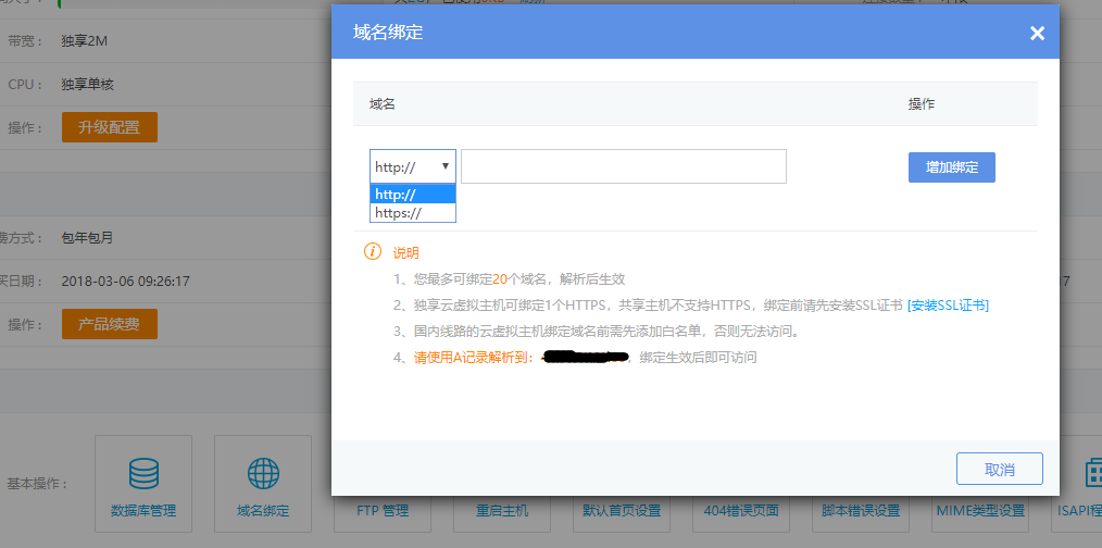 5aa0da1991bc8.png 2.png